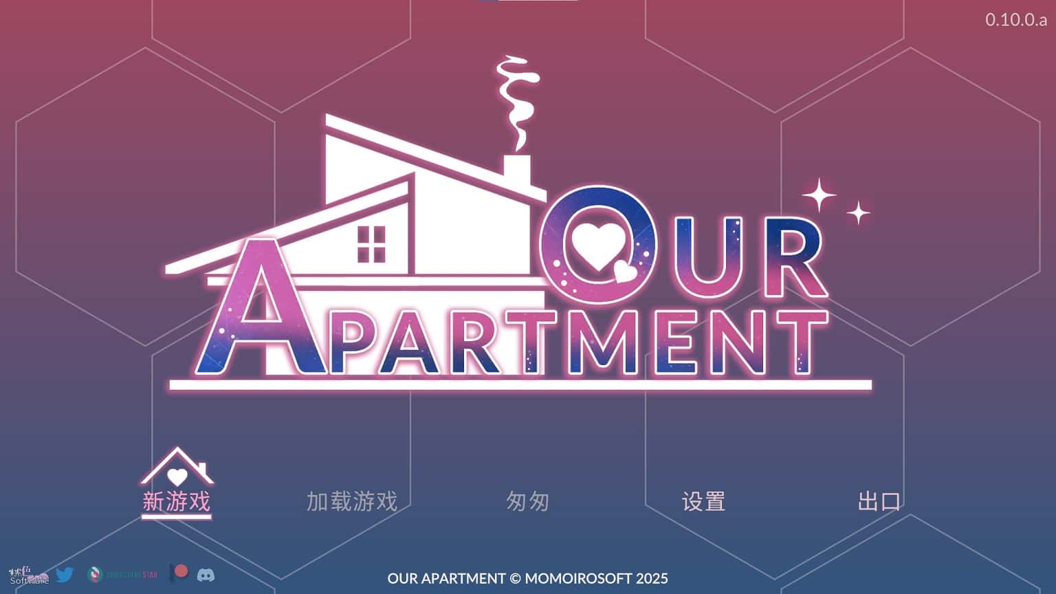 我们的公寓 Our Apartment全息投影
